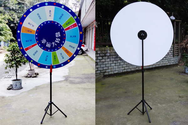 成都大型公司活動有獎轉盤制作