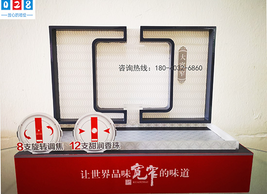 亞克力香煙盒定做